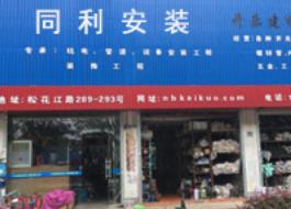 香港六台宝典最快资料