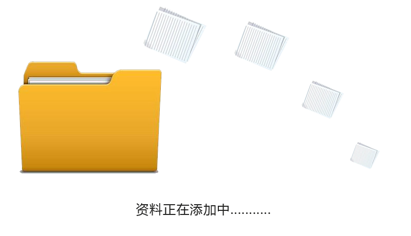 香港六台宝典最快资料